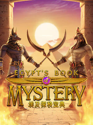 lml55 แจ็คพอตแตกเป็นล้าน สมัครฟรี egypts-book-mystery